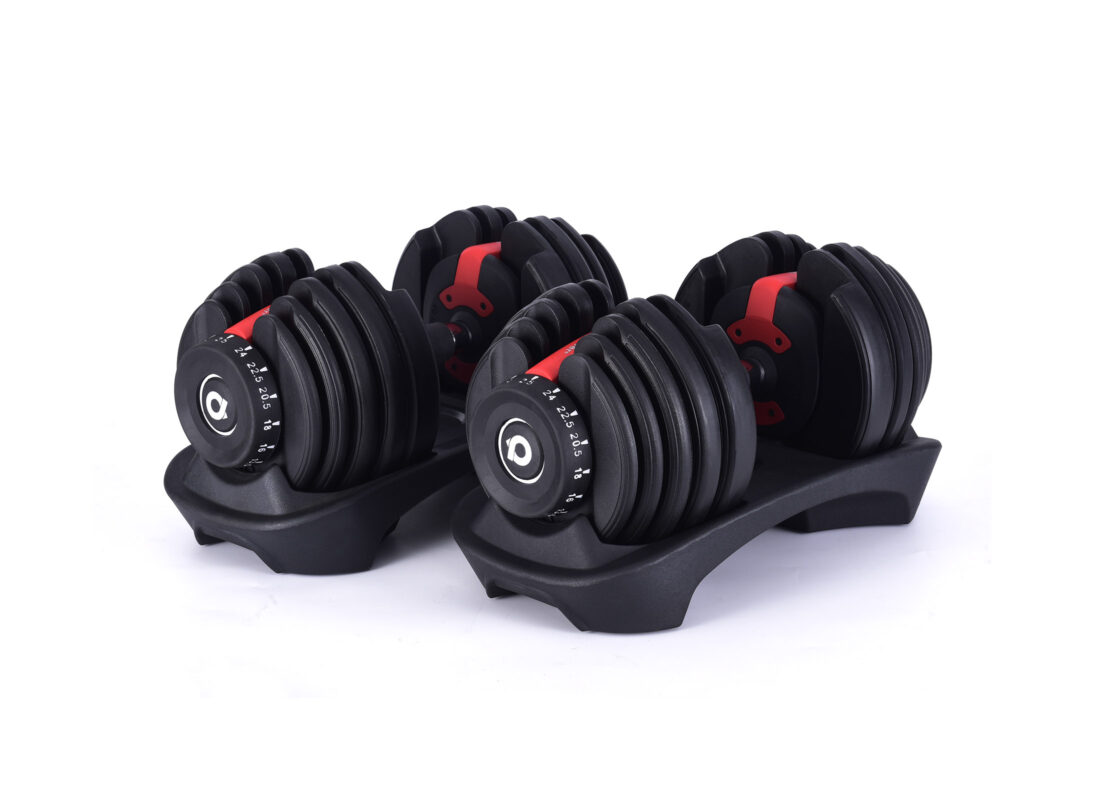 Adjustable Dumbbells 24kg Pair RPM Power UK